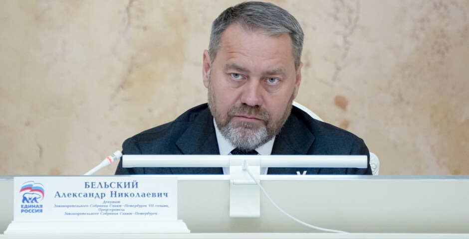 В Петербурге не согласны с позицией Бони по поводу происходящих в России событий