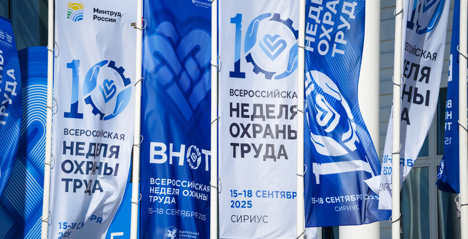 Россиянам изменят начисления пособий по временной нетрудоспособности и беременности