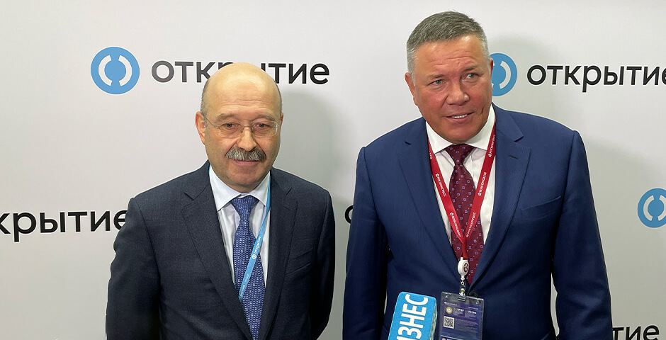Банк «Открытие» и Вологодская область заключили соглашение о стратегическом сотрудничестве
