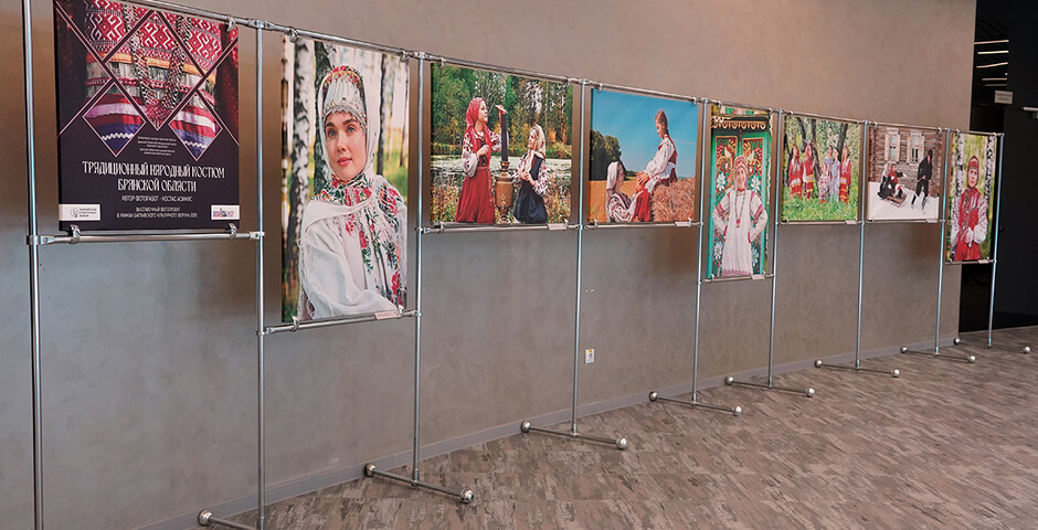 Стали известны темы Балтийского форума