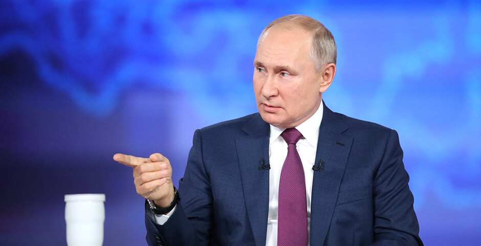 СМИ анонсировали прямую линию с Владимиром Путиным