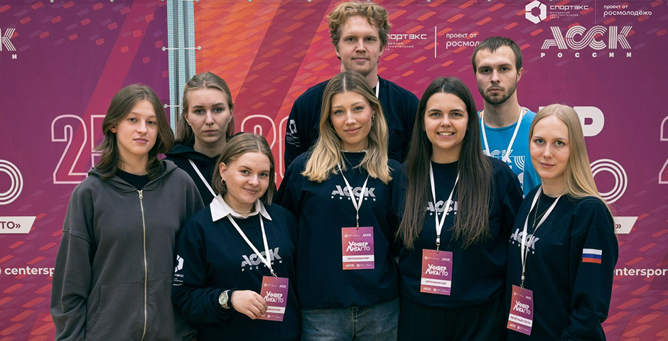 Взгляд в спортивное будущее