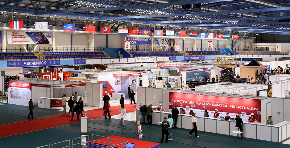 Более 8 тыс. строителей соберут на выставке-форуме в Челябинске