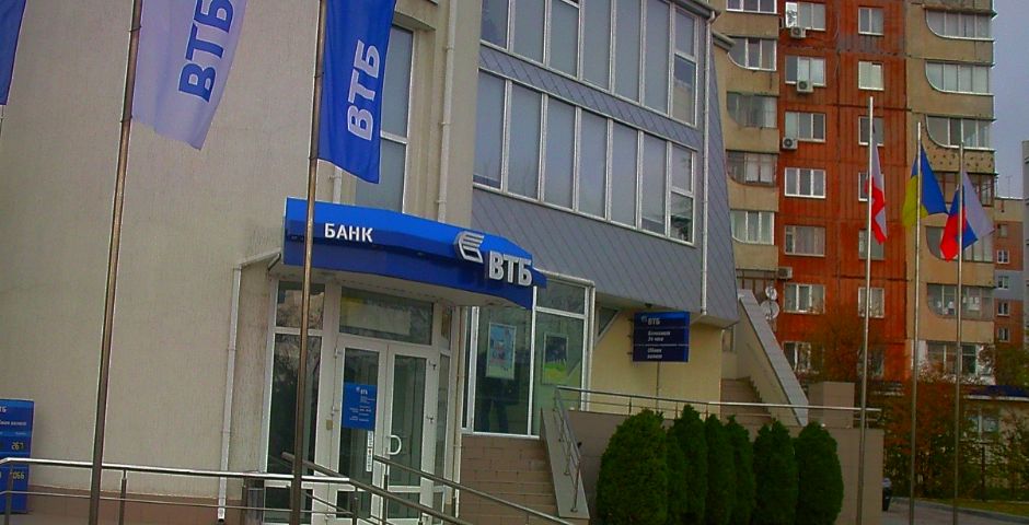 ВТБ увеличил кредитный портфель физлиц в Петербурге и Ленобласти на 18%