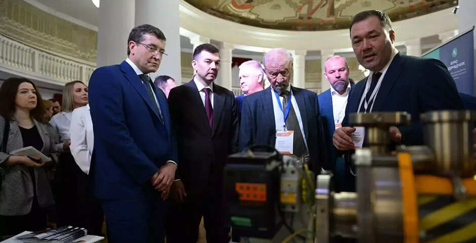 Форум «Химия большой страны» соберет лидеров отрасли