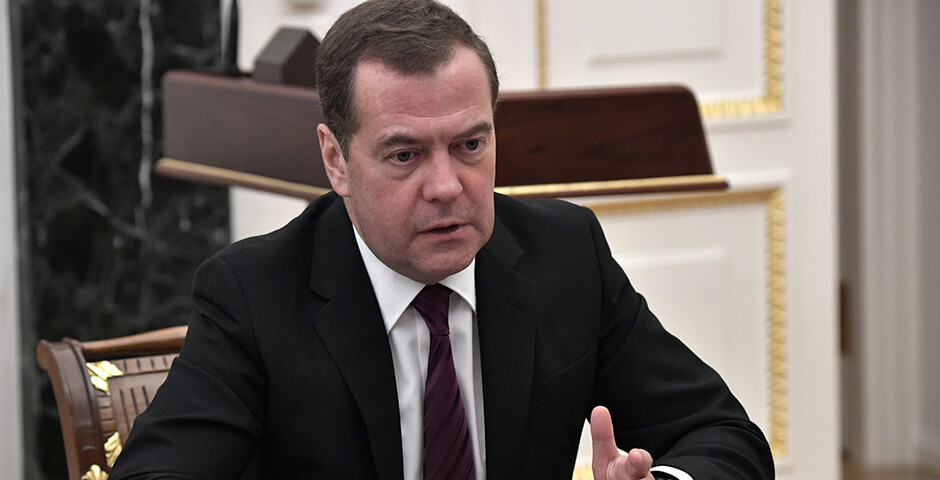 «Единая Россия» поддержит молодые семьи, рассказал Медведев