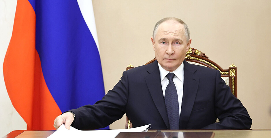 Владимир Путин продлил действие плана обороны России