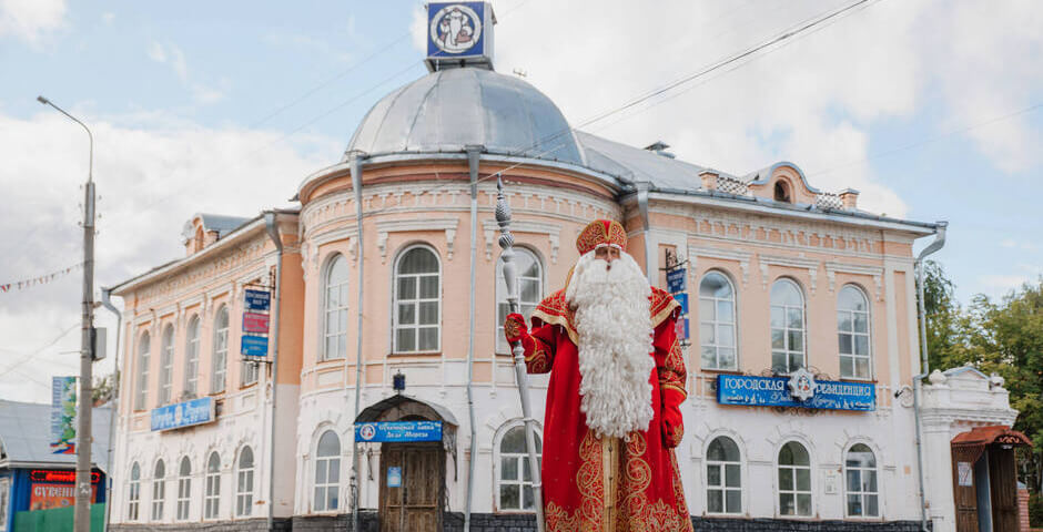 Определились города в РФ с самой подорожавшей посуточной арендой на Новый год
