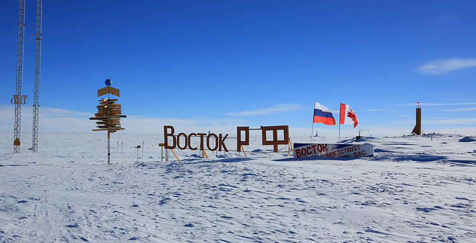 В Антарктиде готов к зимовке новый комплекс «Восток»