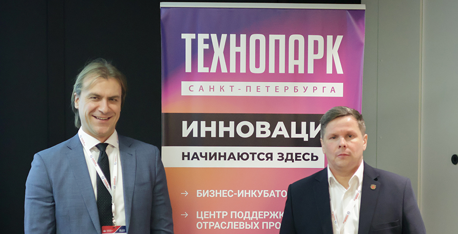 Новый этап в диалоге России и Республики Сербской