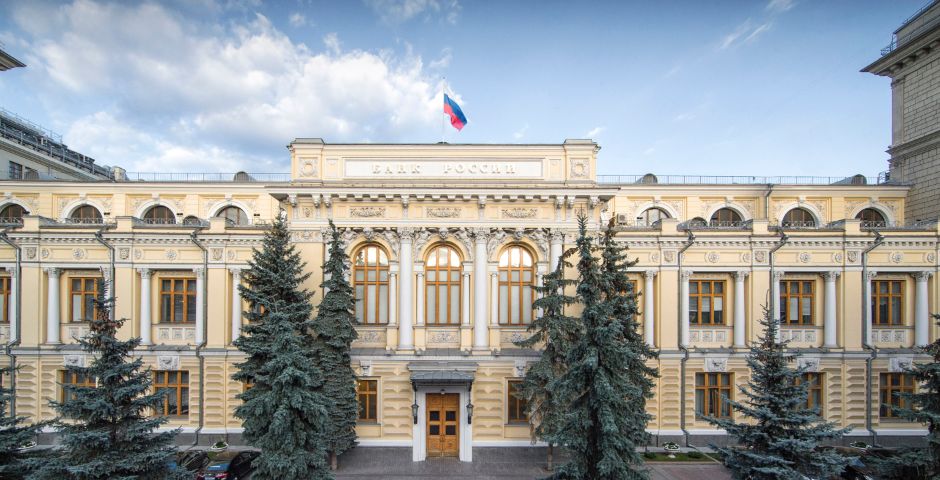 Банк России впервые с конца 2018 года повысил ключевую ставку