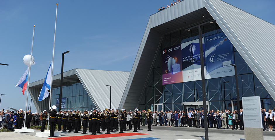 В Петербурге состоится Международный военно-морской салон