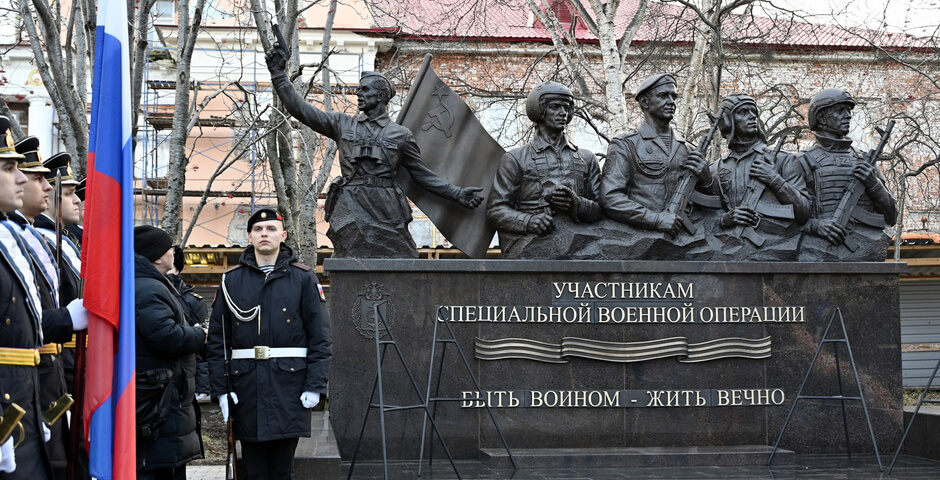 В Североморске появился памятник участникам специальной военной операции