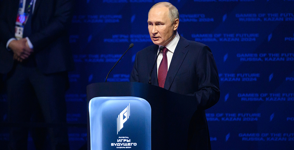 Путин: «Игры Будущего» пройдут без двойных стандартов