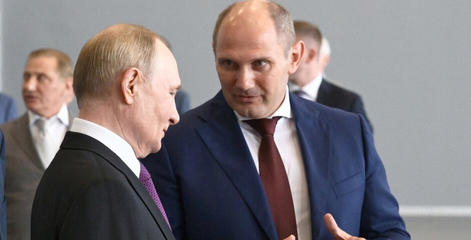 Владимир Путин вручил орден Почета коллективу Федерации дзюдо Петербурга