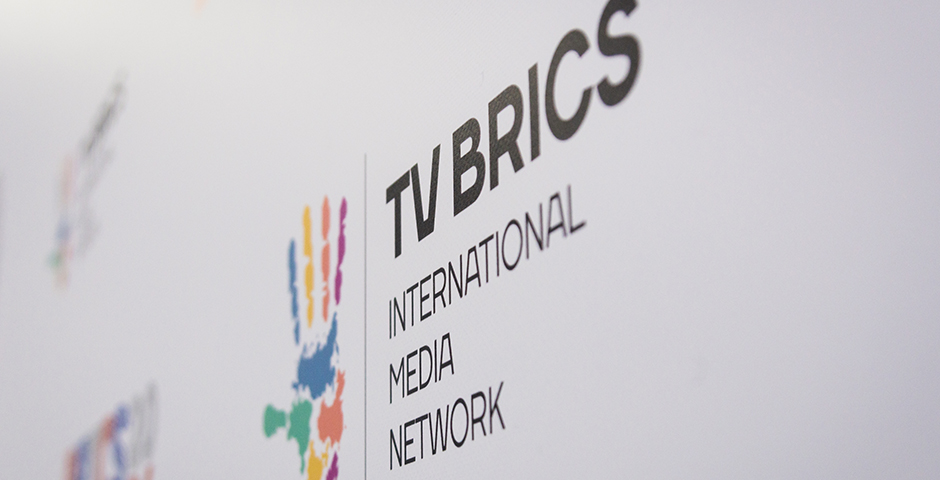 Итоги года TV BRICS