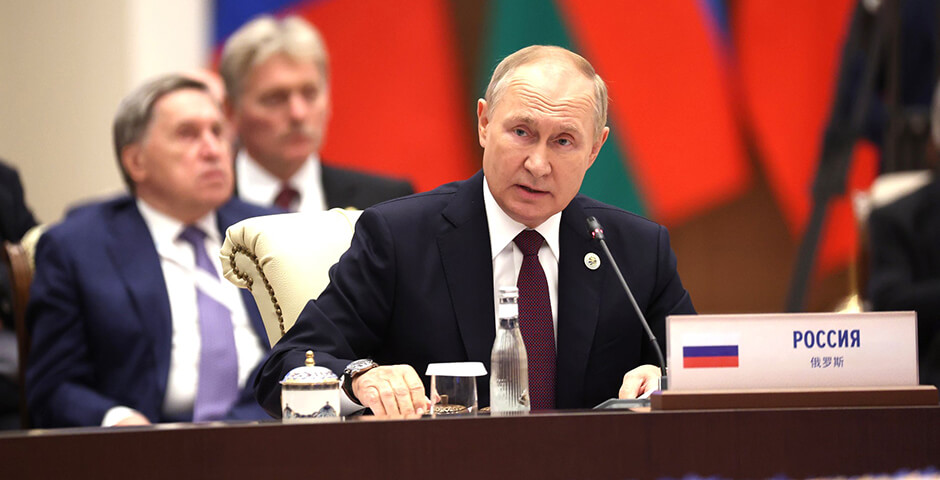 Владимир Путин выступил на саммите ШОС: главные заявления президента
