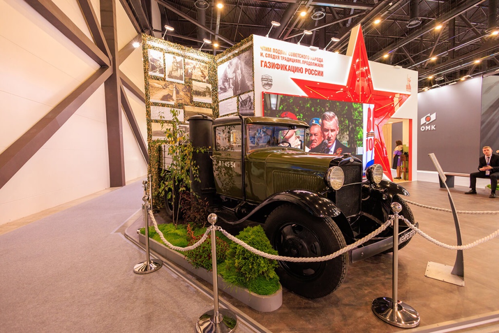 GF2025-390.jpg