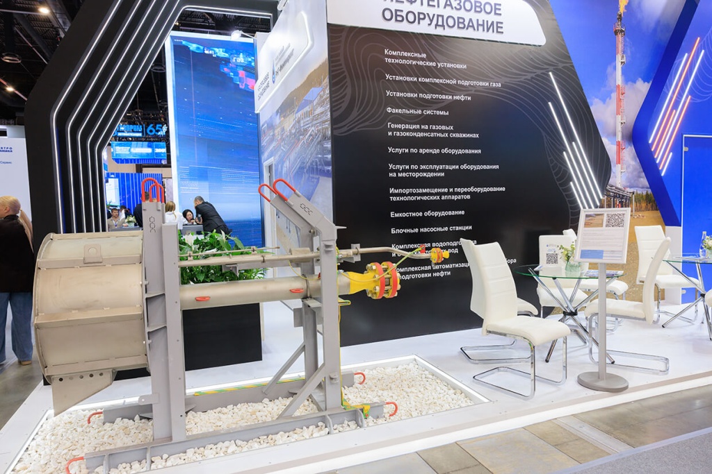 GF2025-339.jpg