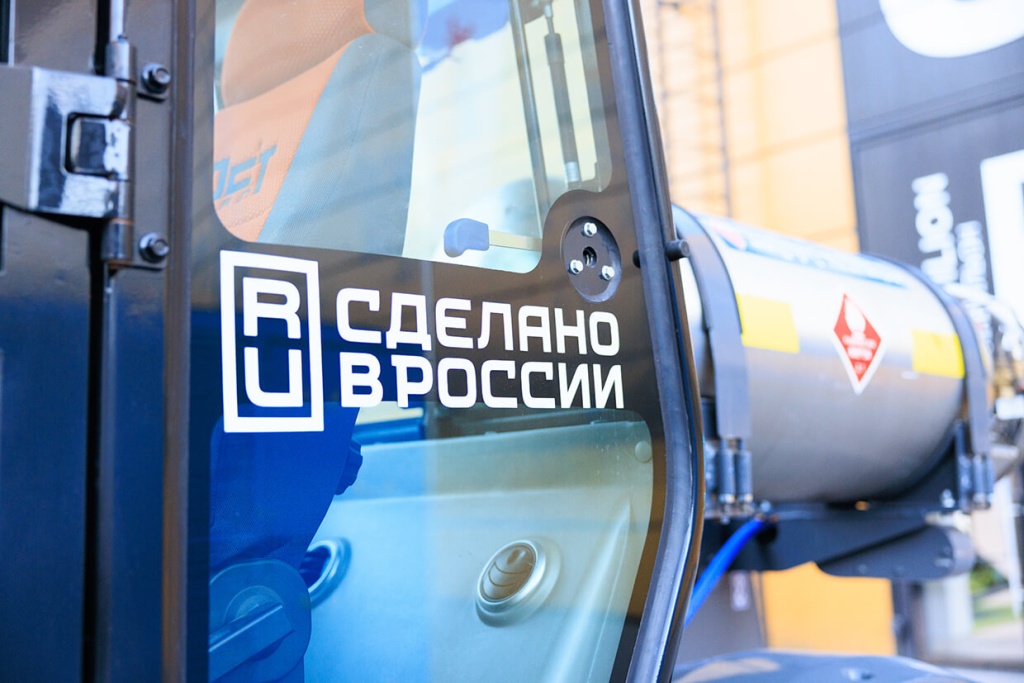 GF - 2025.10.08 -437.jpg
