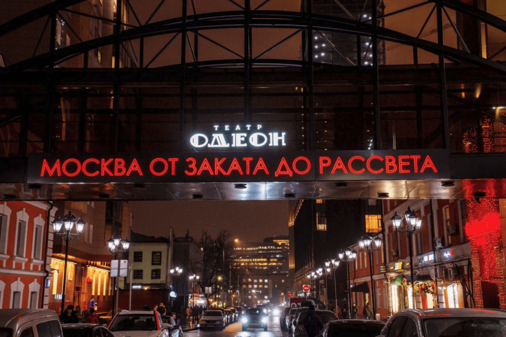 Screenshot 2025-12-05 at 18-33-40 42-retouched_1.jpg.webp (Изображение WEBP 1680 × 1120 пикселей) — Масштабированное (61_).png Screenshot 2025-12-05 at 18-33-40 42-retouched_1.jpg.webp (Изображение WEBP 1680 × 1120 пикселей) — Масштабированное (61_).png