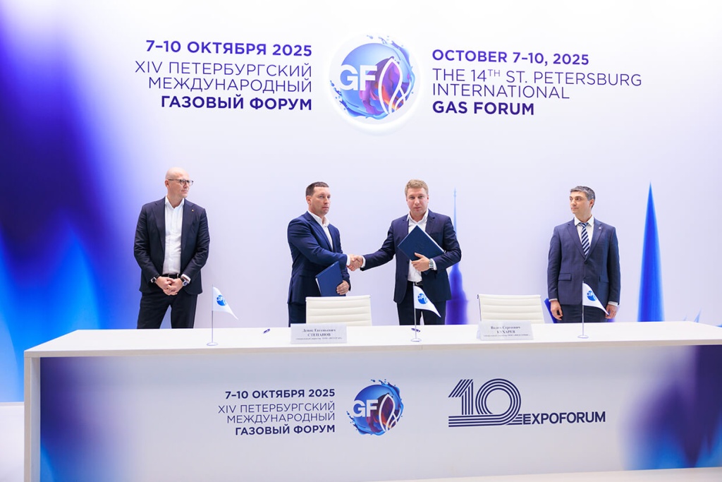 GF - 2025.10.08 -360.jpg