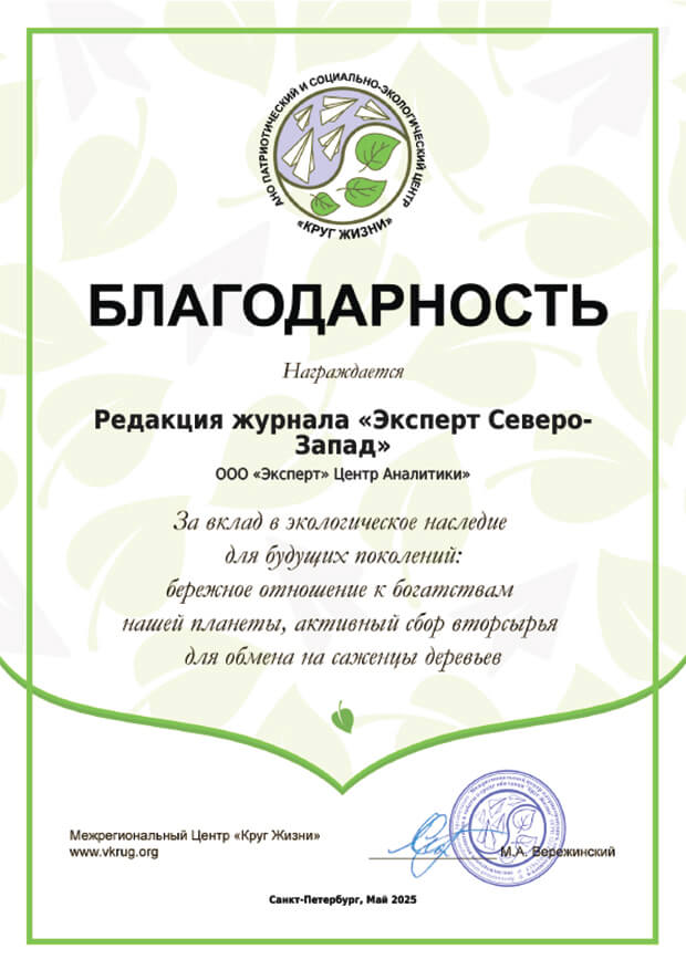 mpdf (1).jpg