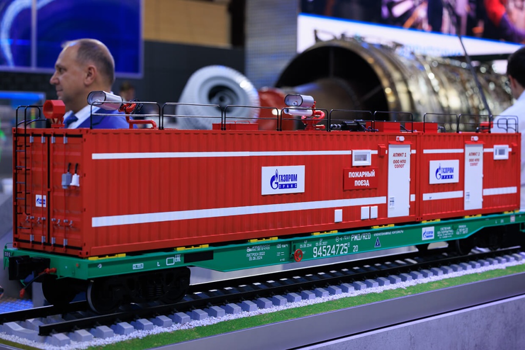 GF2025-408.jpg