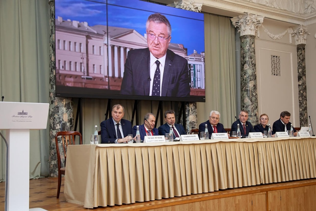 В Санкт-Петербургском отделении Российской академии наук состоялось торжественное открытие Всероссийской научно‑практической кон.jpg