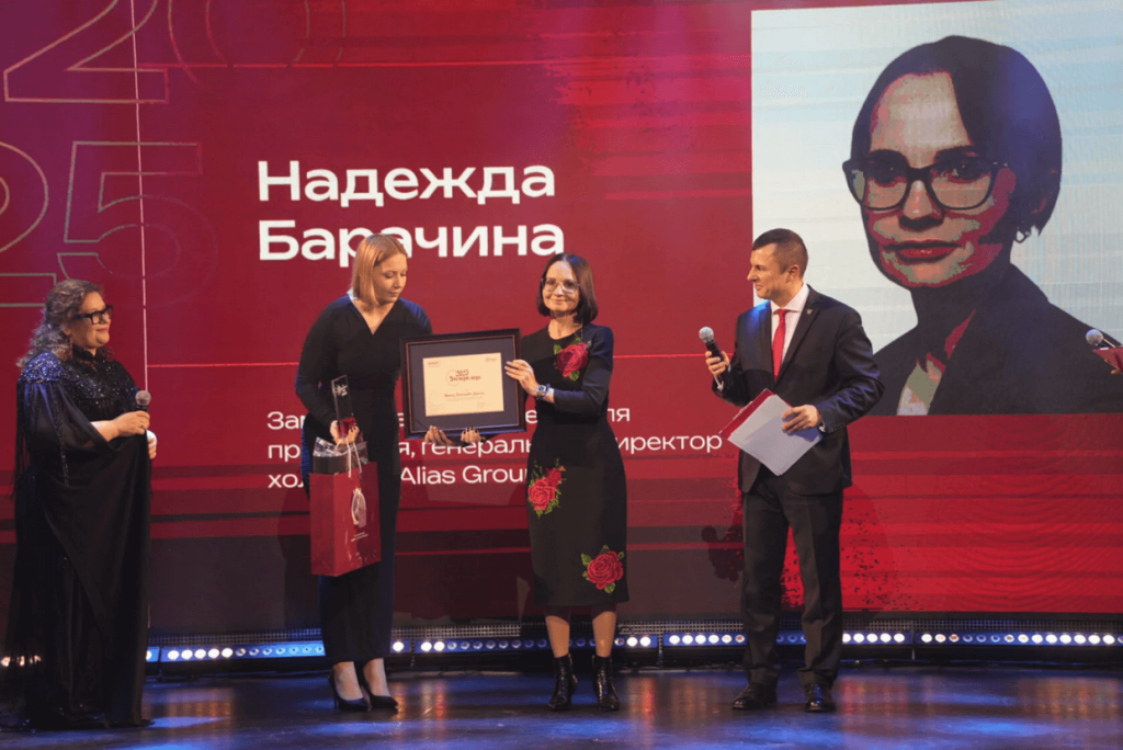 Screenshot 2025-12-05 at 18-40-46 AKV07508.jpg.webp (Изображение WEBP 1680 × 1122 пикселей) — Масштабированное (61_).png Screenshot 2025-12-05 at 18-40-46 AKV07508.jpg.webp (Изображение WEBP 1680 × 1122 пикселей) — Масштабированное (61_).png