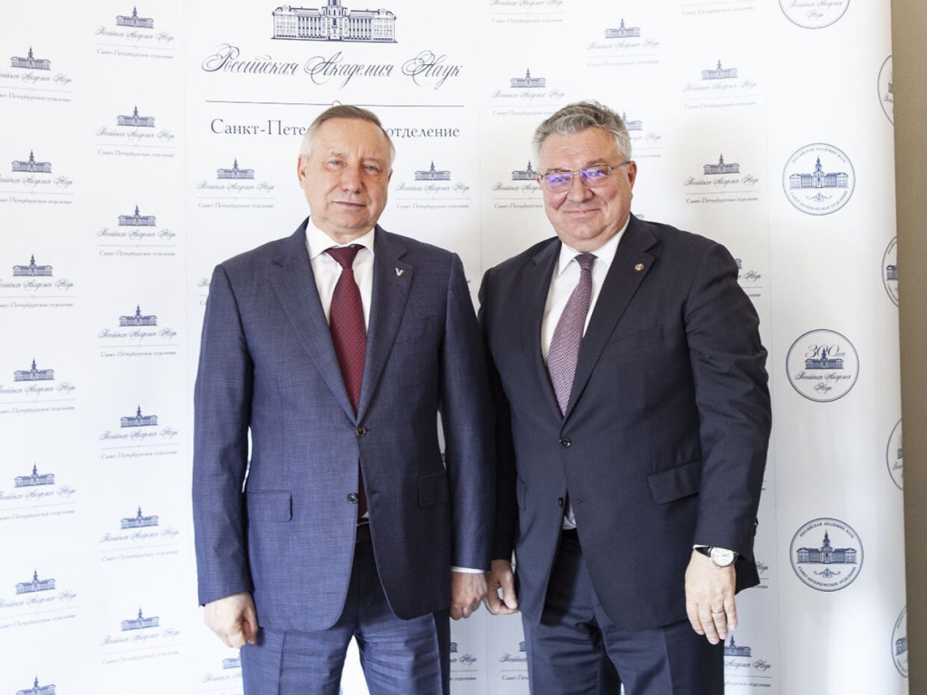 Вице-президент РАН, председатель СПбО РАН академик РАН А.И.Рудской и Губернатор Санкт‑Петербурга А.Д.Беглов .jpg