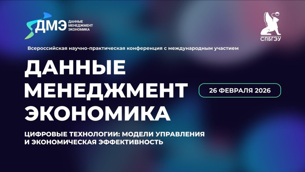 photo_2026-02-11_16-24-43.jpg photo_2026-02-11_16-24-43.jpg