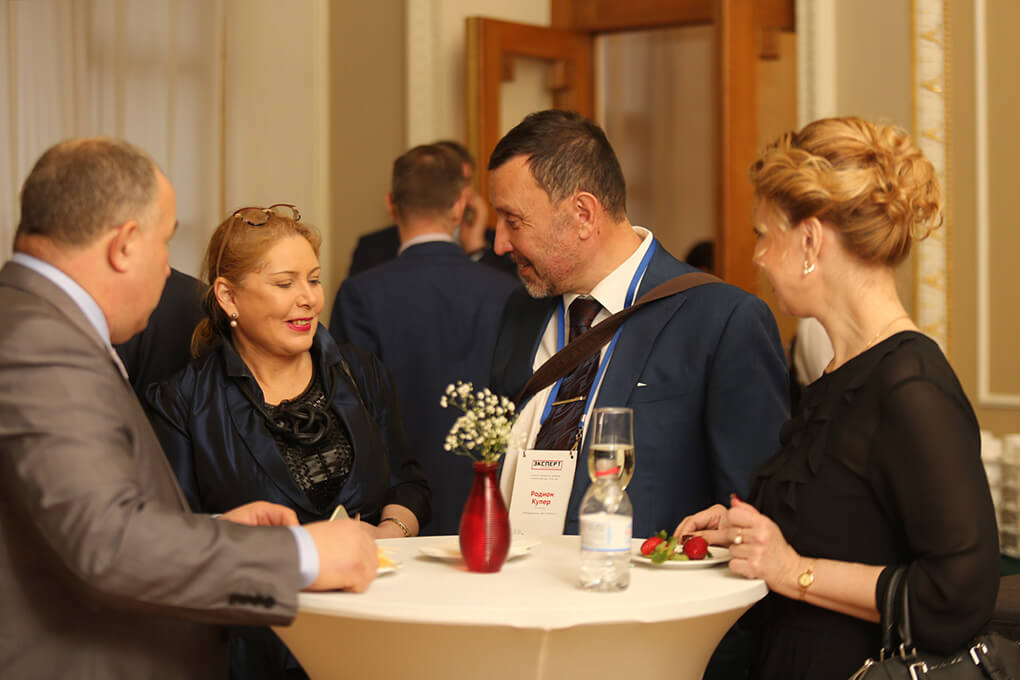 20191128-r-ekspert_00400.JPG