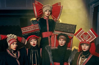 Формирование этнического самосознания как актив нации