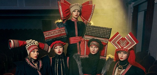 Формирование этнического самосознания как актив нации