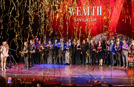 Объявлен шорт-лист WEALTH Navigator Awards 2025
