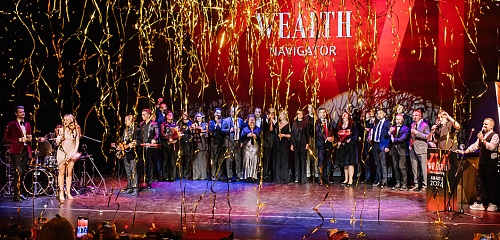 Объявлен шорт-лист WEALTH Navigator Awards 2025