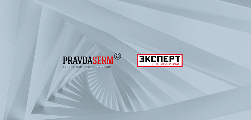 Репутации губернаторов мешает кризис доверия