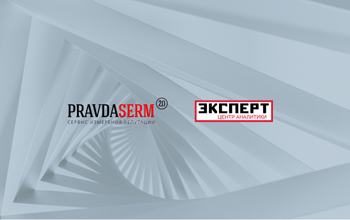 Репутации губернаторов мешает кризис доверия