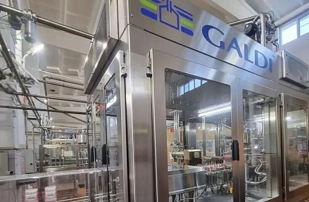 Сыктывкарский молочный завод планирует рост производства на 5% ежегодно