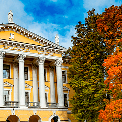 «Союзные конвои и ленд-лиз 1941–1945 годов»