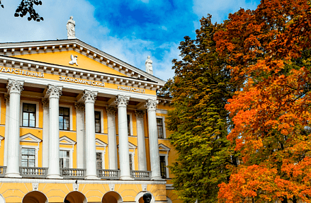 «Союзные конвои и ленд-лиз 1941–1945 годов»