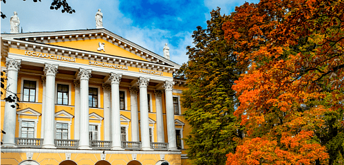 «Союзные конвои и ленд-лиз 1941–1945 годов»