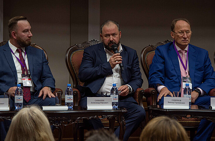 Министр энергетики Московской области подвел итоги конференции в рамках регионального Дня Минстроя России