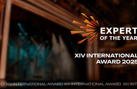 Итоги «Эксперта года — 2025»