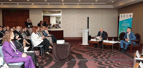 «Архитектура финансов. Финансовая система будущего: новые вызовы и задачи»