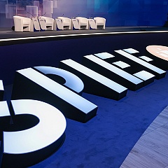 ПМЭФ-2026. Третий день
