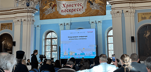 Туризм со смыслом