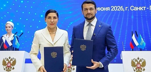 «Репутация. Зеленый Мир»