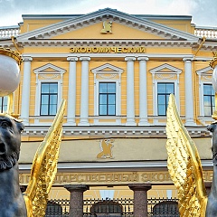 Российский финтех, цифровые двойники территорий, «умное» производство